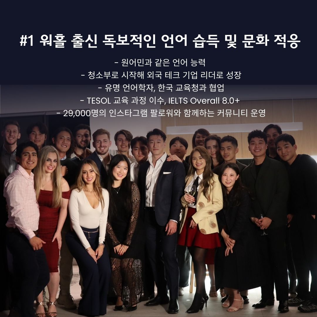 7일 두려움 박살내기