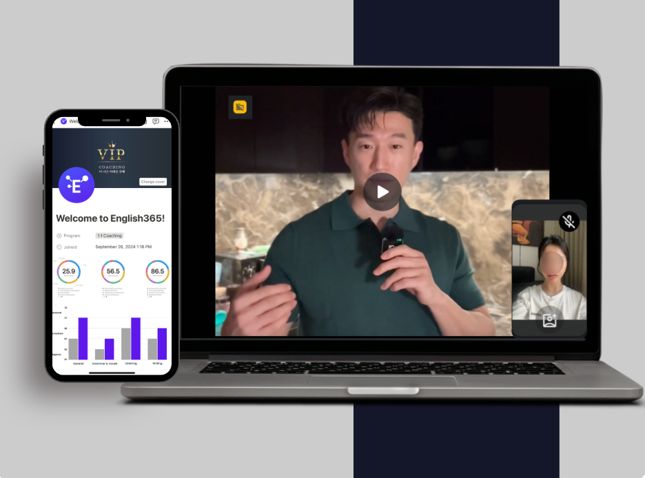 Global Accelerator 글로벌 비즈니스 영어