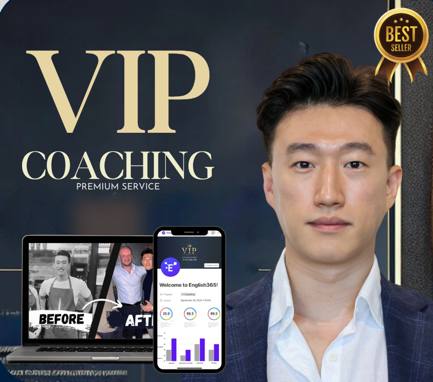 Global Accelerator 글로벌 비즈니스 영어