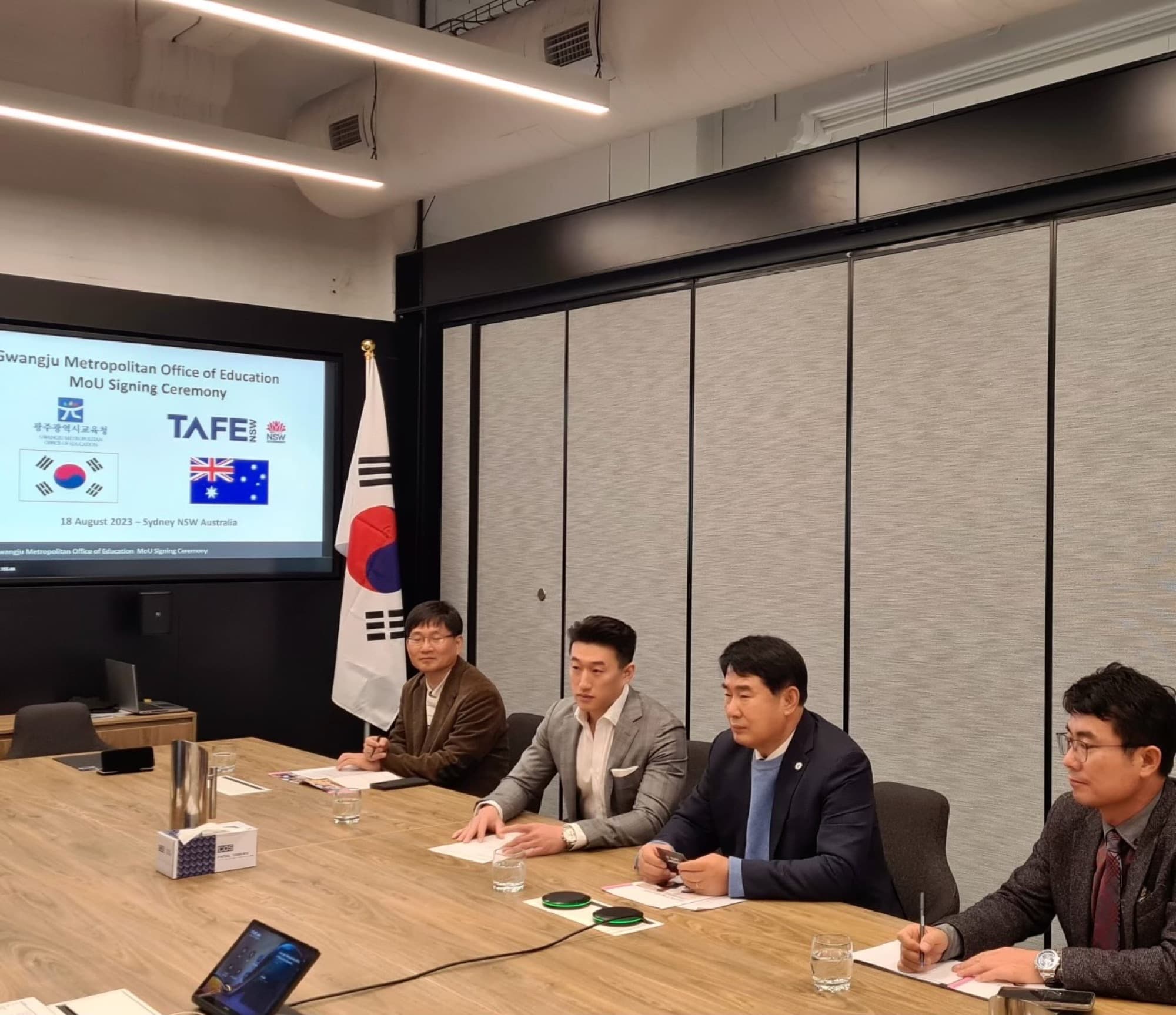 광주광역시교육청 × TAFE NSW MoU 서명식에 참석한 고영진 코치