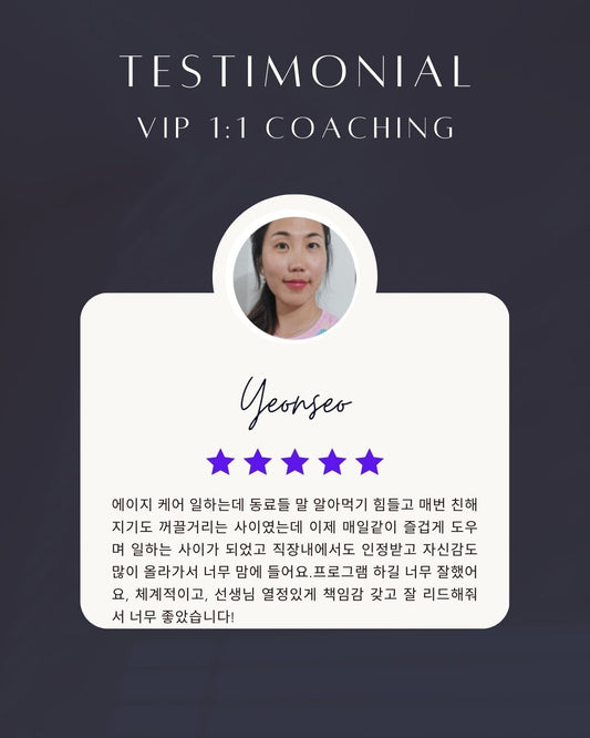 Yeonseo님의 리뷰