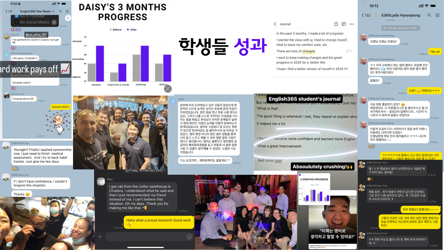 Global Accelerator 글로벌 비즈니스 영어