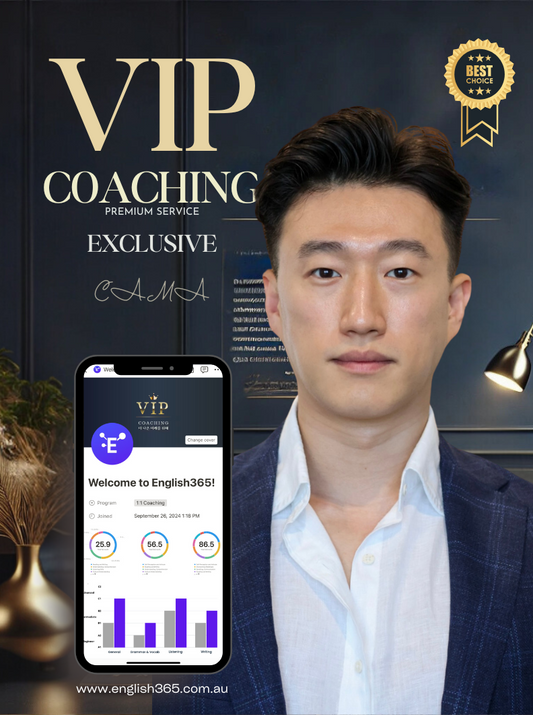 Elite English Mastery Coaching 엘리트 영어 마스터 코칭